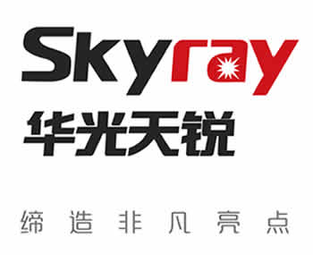 華光天銳2025年端午節(jié)放假通知