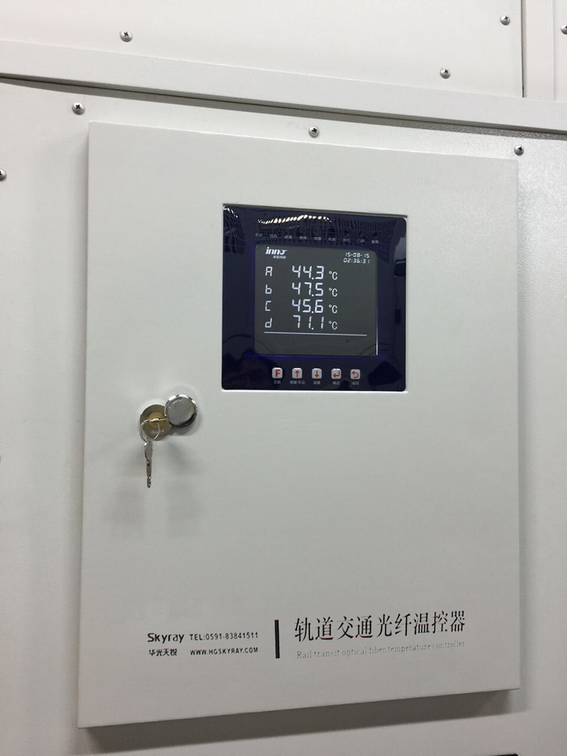 南京地鐵光纖測(cè)溫客戶(hù)案例