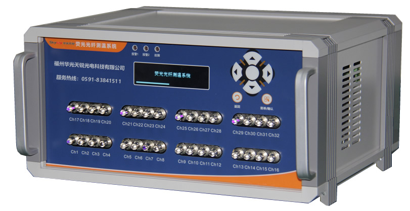 熒光光纖測(cè)溫系統(tǒng)